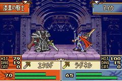 Fire Emblem Path Of Radiance Gba Hack Concepts Serenes Forest Forums